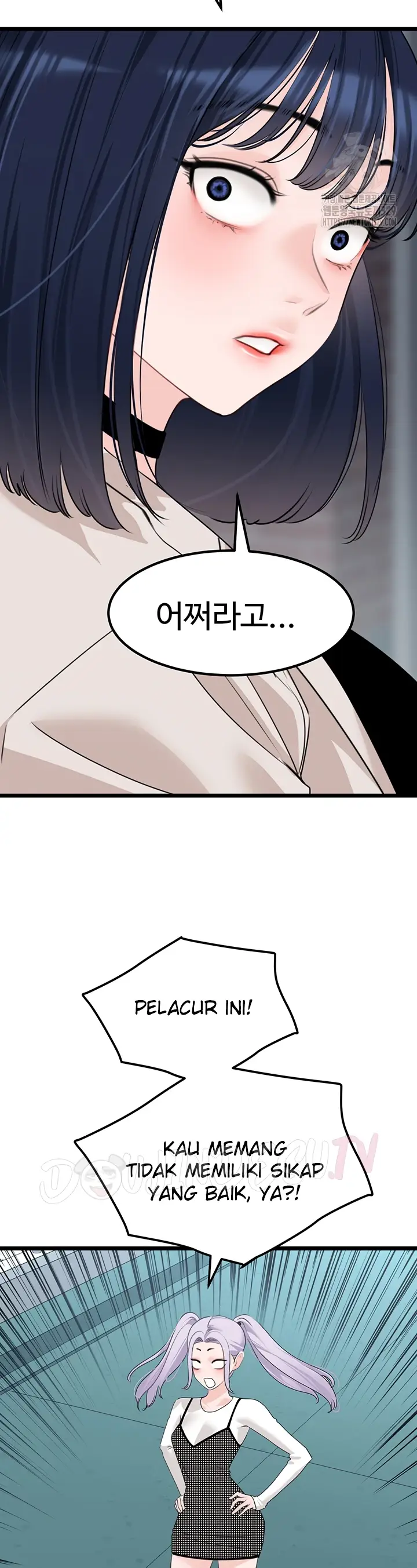 image-komik-sss-class-undercover-agent-chapter-23-24/46