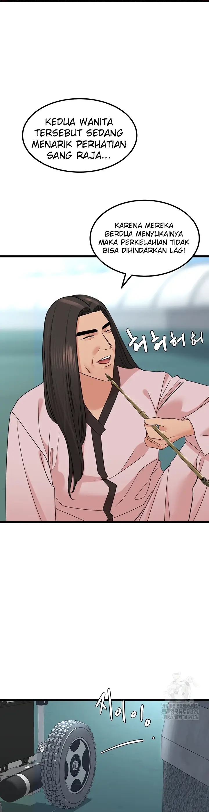 image-komik-sss-class-undercover-agent-chapter-23-34/46