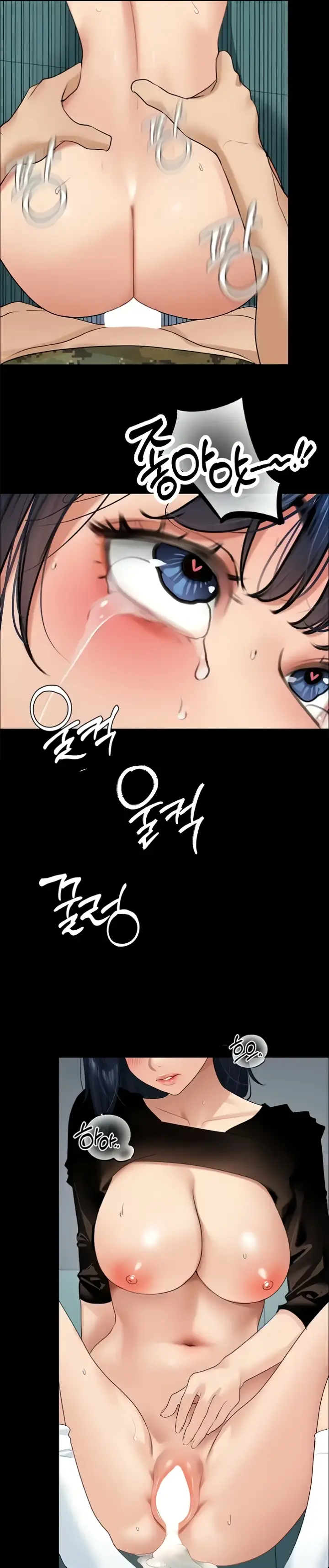 image-komik-sss-class-undercover-agent-chapter-24-7/11