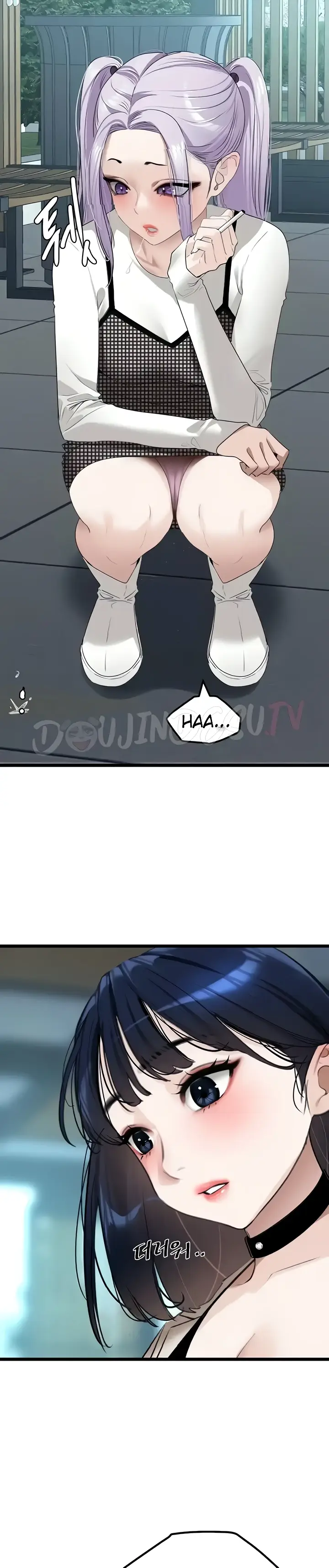 image-komik-sss-class-undercover-agent-chapter-24-14/36