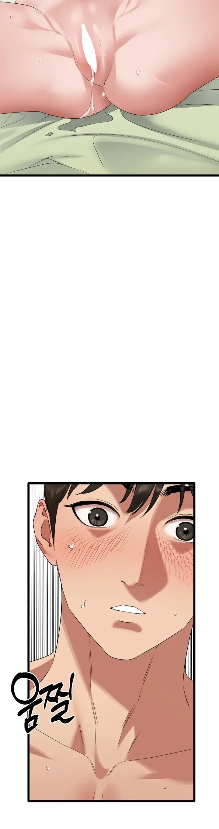 image-komik-sss-class-undercover-agent-chapter-25-18/37