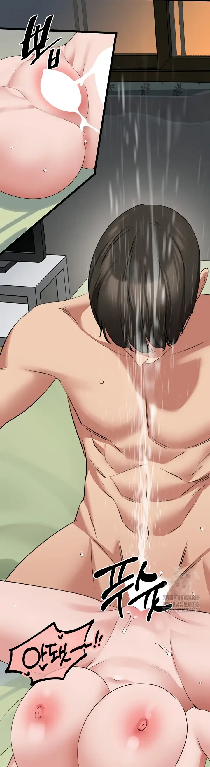 image-komik-sss-class-undercover-agent-chapter-25-27/37