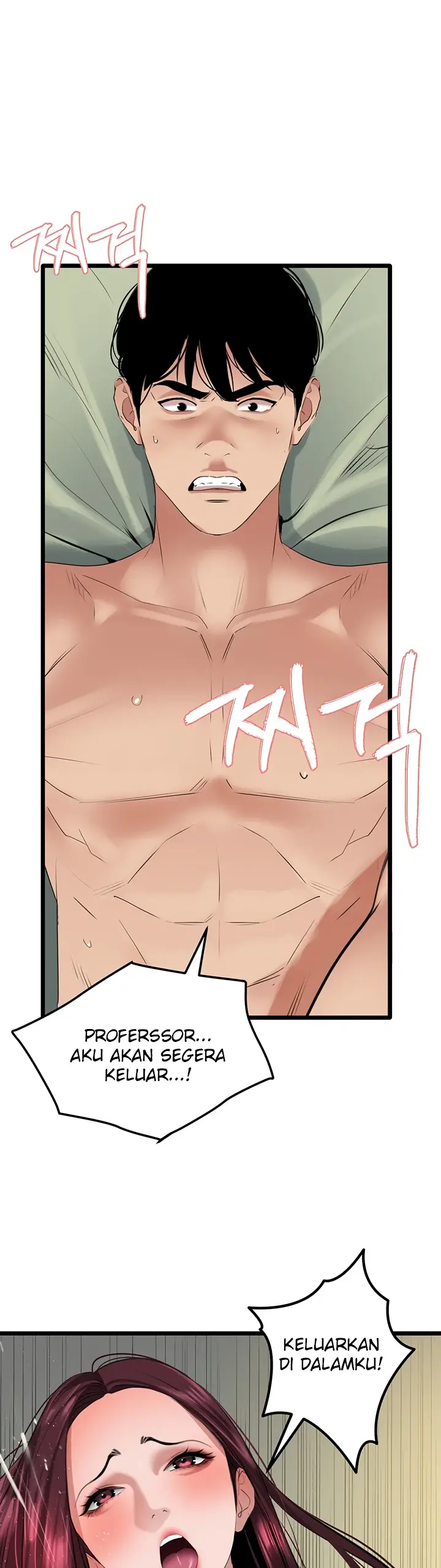 image-komik-sss-class-undercover-agent-chapter-26-28/47