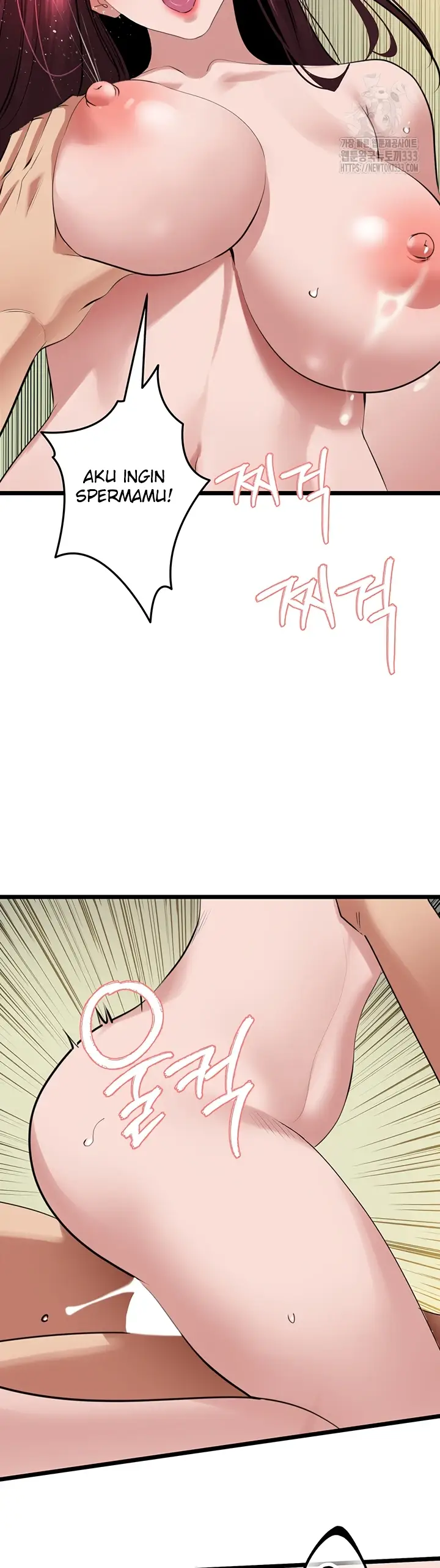 image-komik-sss-class-undercover-agent-chapter-26-29/47