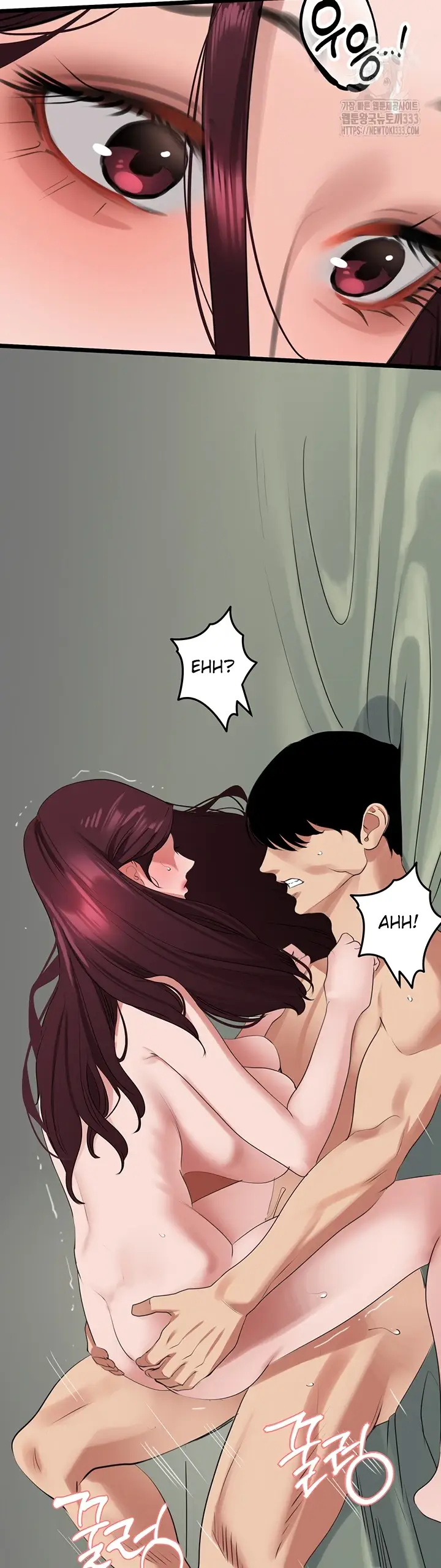 image-komik-sss-class-undercover-agent-chapter-26-30/47