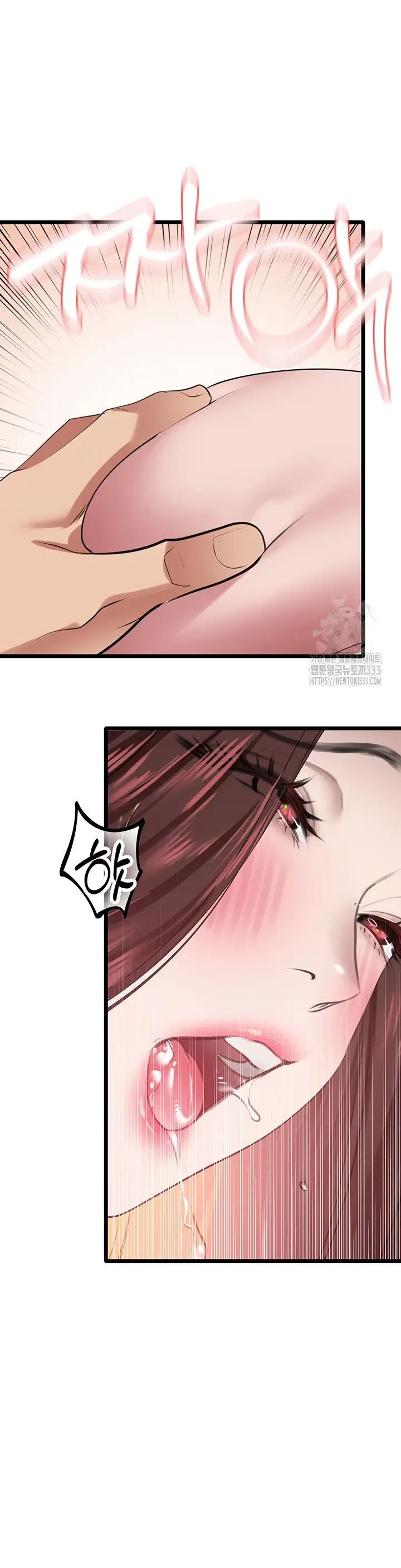 image-komik-sss-class-undercover-agent-chapter-26-38/47