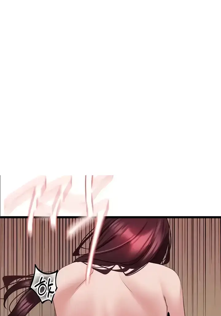 image-komik-sss-class-undercover-agent-chapter-27-0/112