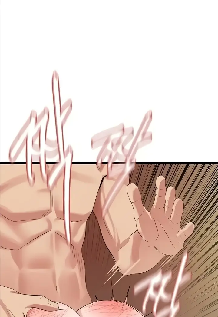 image-komik-sss-class-undercover-agent-chapter-27-12/112