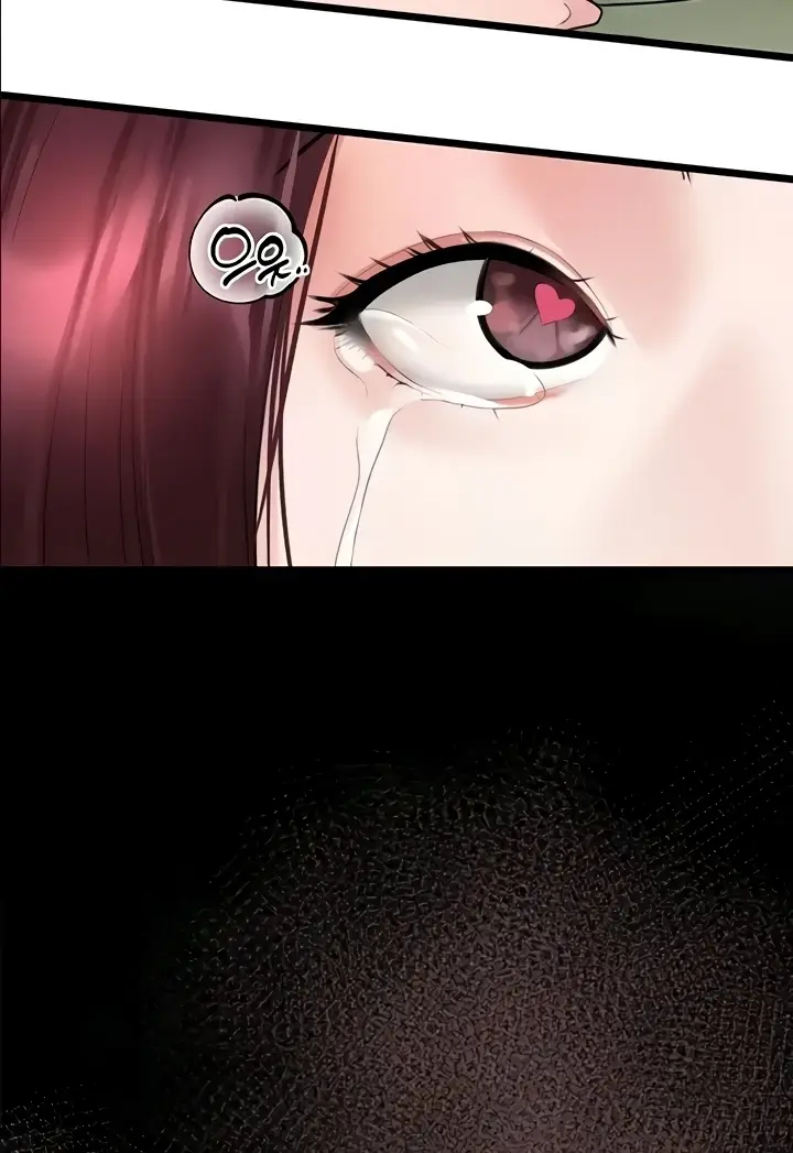 image-komik-sss-class-undercover-agent-chapter-27-19/112