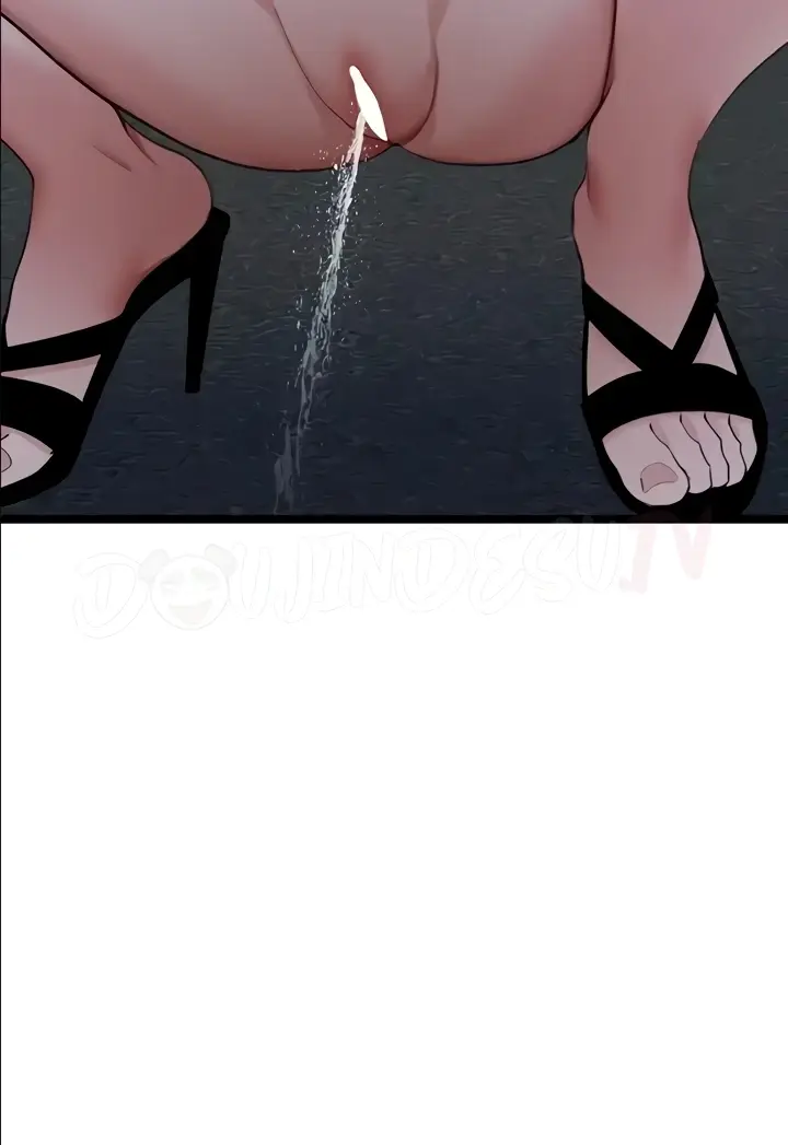 image-komik-sss-class-undercover-agent-chapter-27-25/112