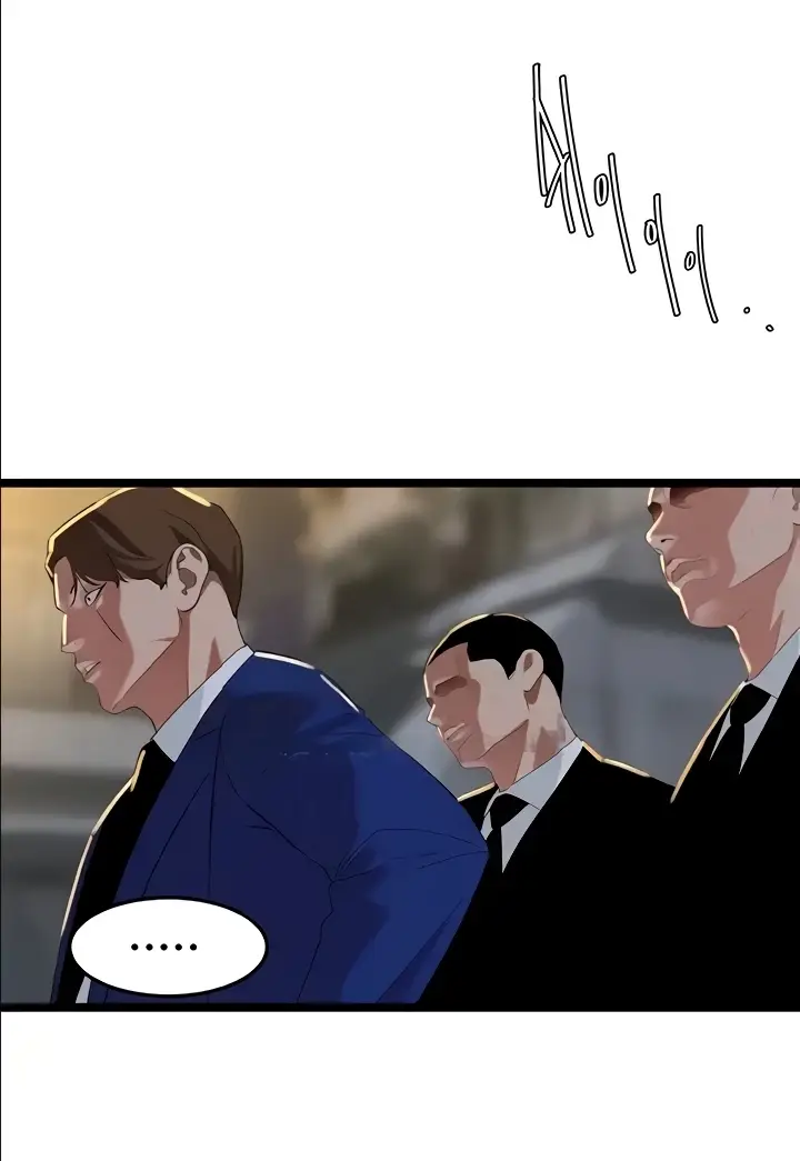 image-komik-sss-class-undercover-agent-chapter-27-26/112