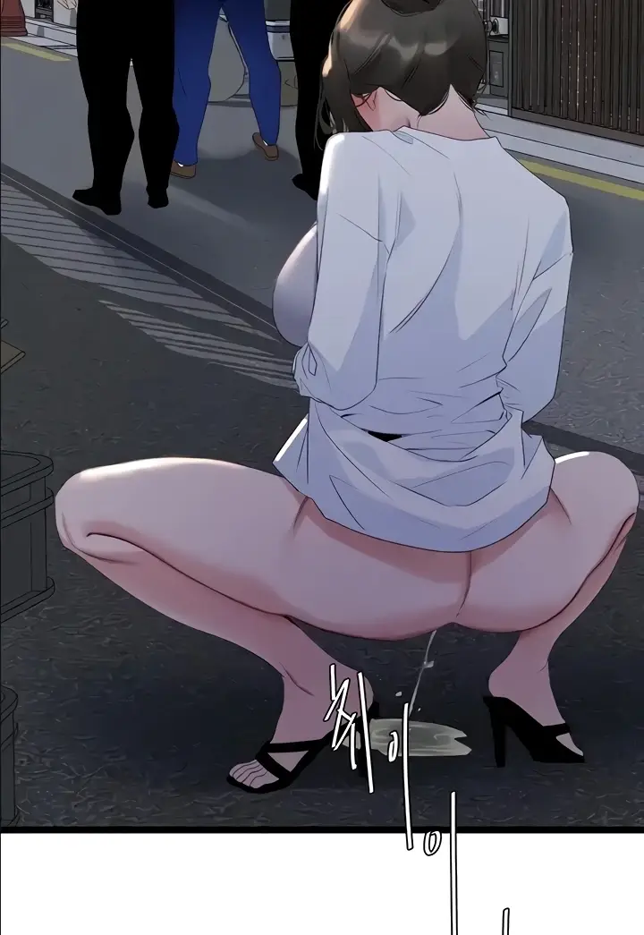 image-komik-sss-class-undercover-agent-chapter-27-32/112