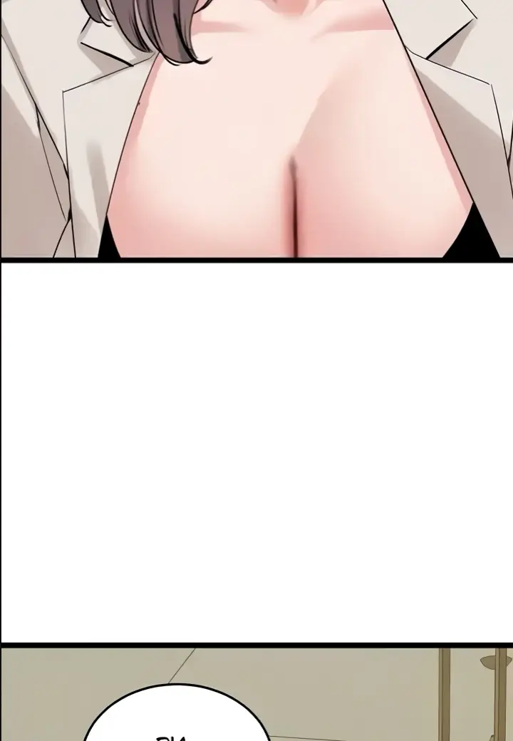 image-komik-sss-class-undercover-agent-chapter-27-52/112