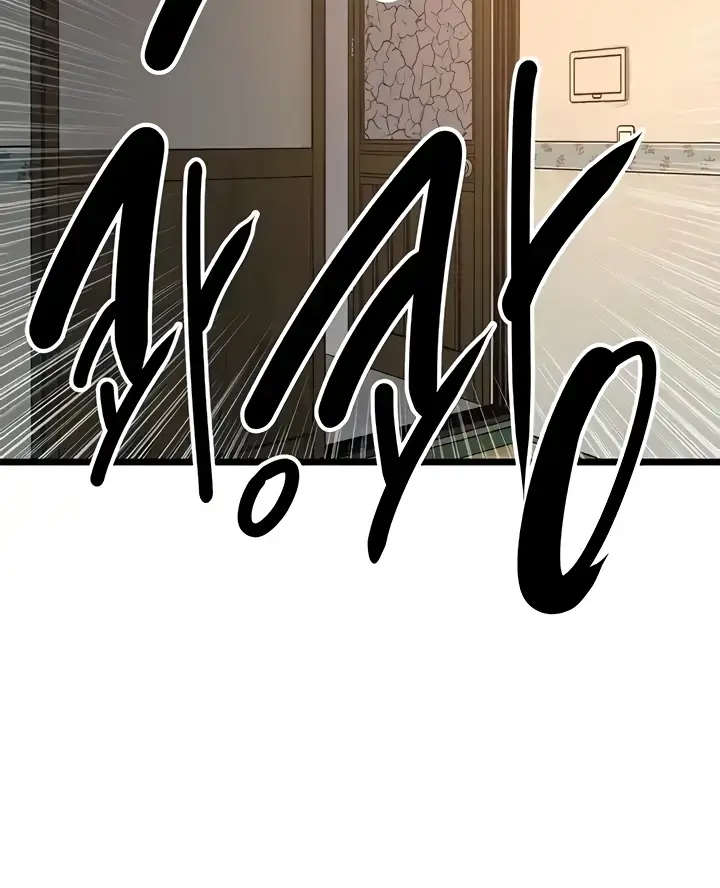 image-komik-sss-class-undercover-agent-chapter-28-10/128