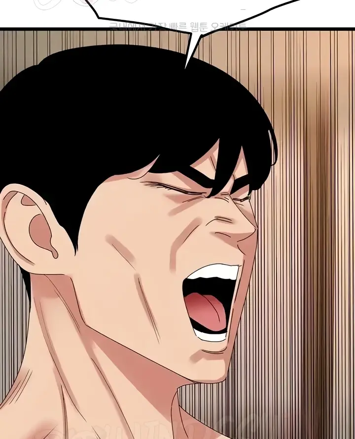 image-komik-sss-class-undercover-agent-chapter-28-44/128