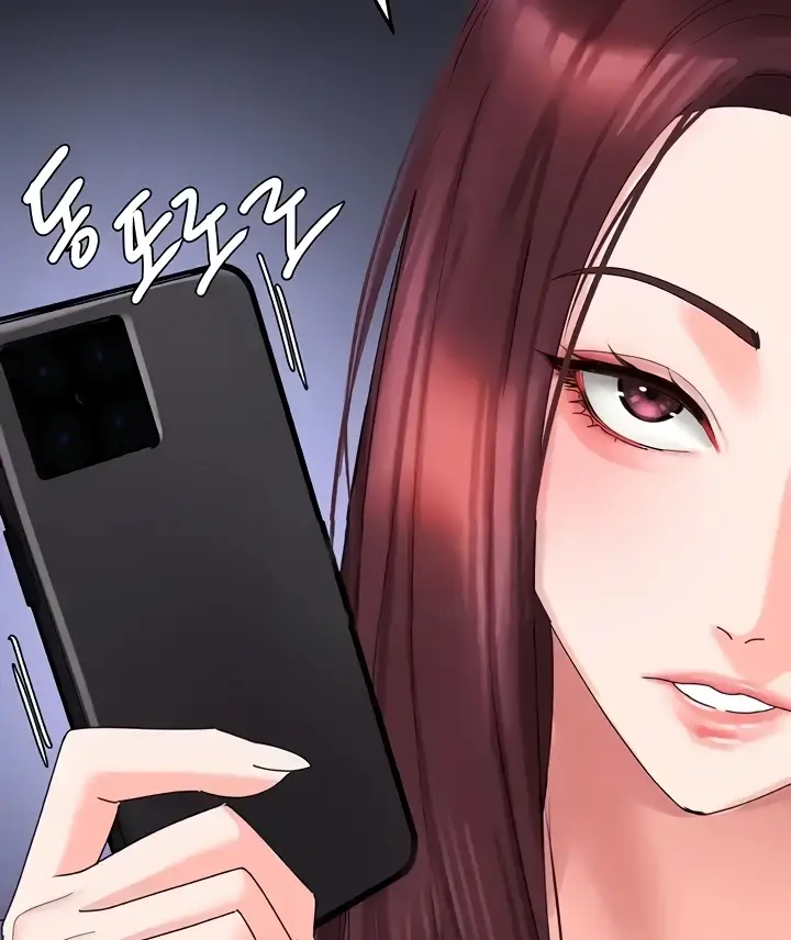 image-komik-sss-class-undercover-agent-chapter-28-52/128