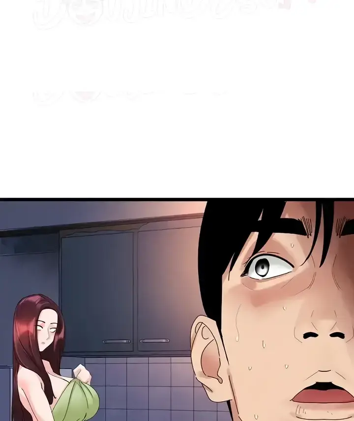 image-komik-sss-class-undercover-agent-chapter-28-57/128