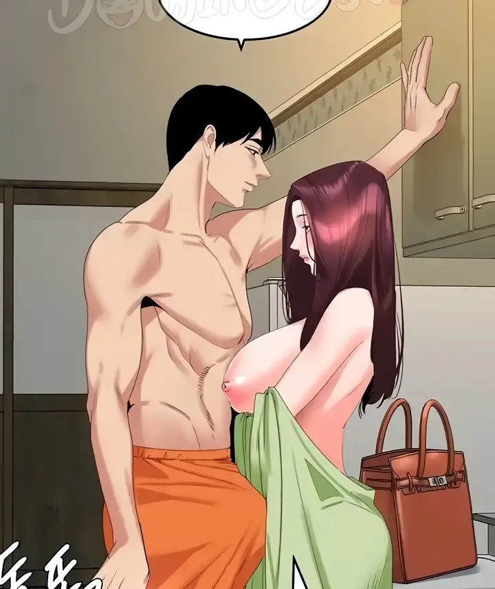 image-komik-sss-class-undercover-agent-chapter-28-59/128