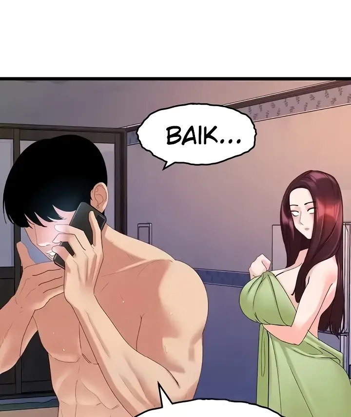 image-komik-sss-class-undercover-agent-chapter-28-63/128