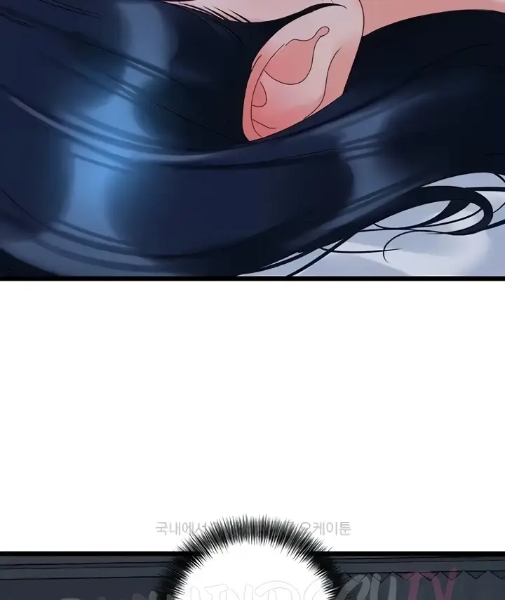 image-komik-sss-class-undercover-agent-chapter-28-66/128