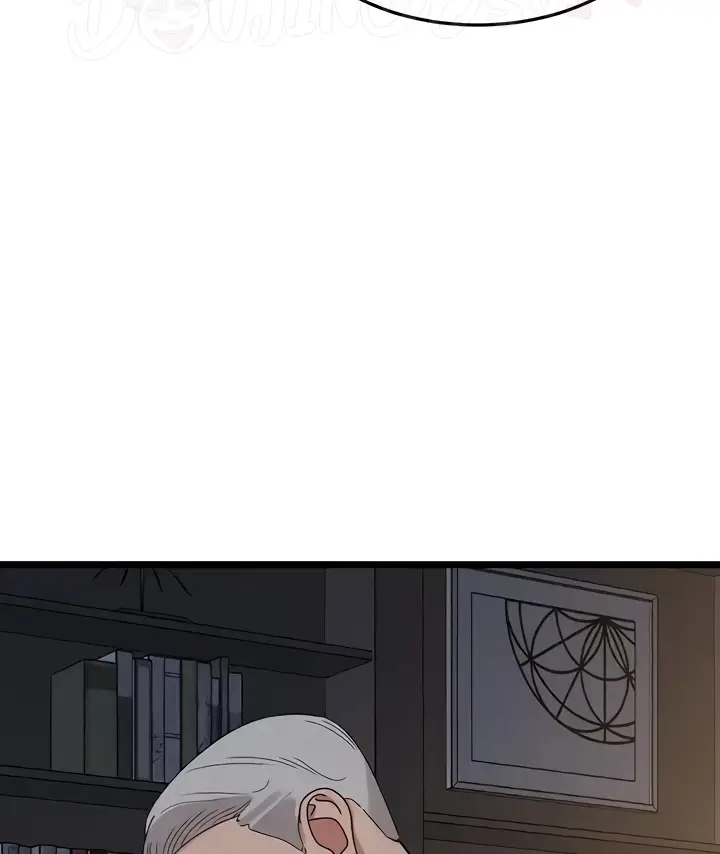 image-komik-sss-class-undercover-agent-chapter-28-91/128