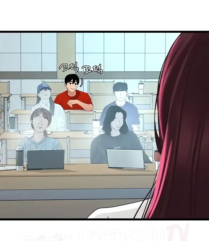 image-komik-sss-class-undercover-agent-chapter-28-118/128
