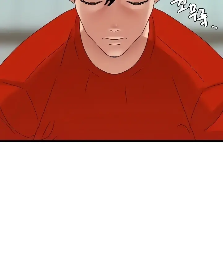 image-komik-sss-class-undercover-agent-chapter-28-121/128