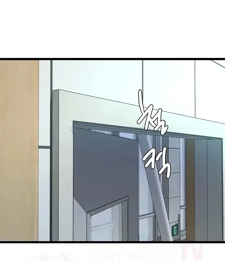 image-komik-sss-class-undercover-agent-chapter-28-122/128