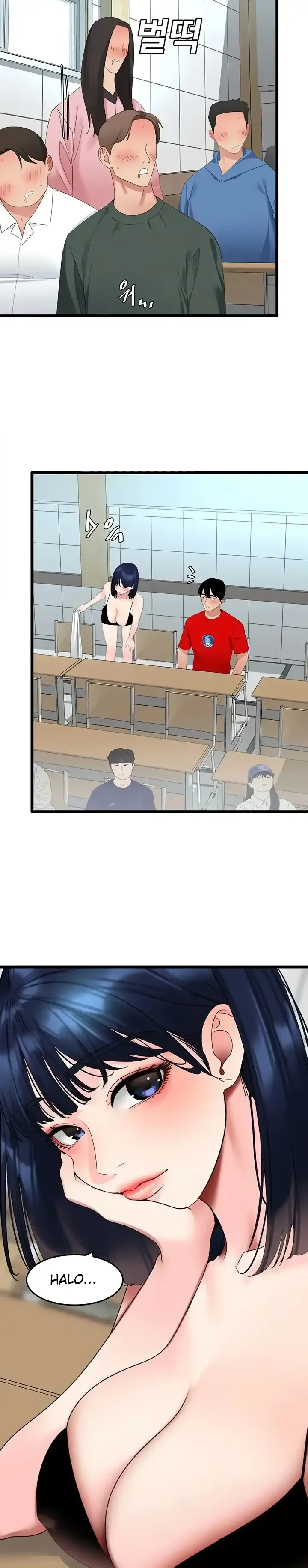 image-komik-sss-class-undercover-agent-chapter-29-2/9