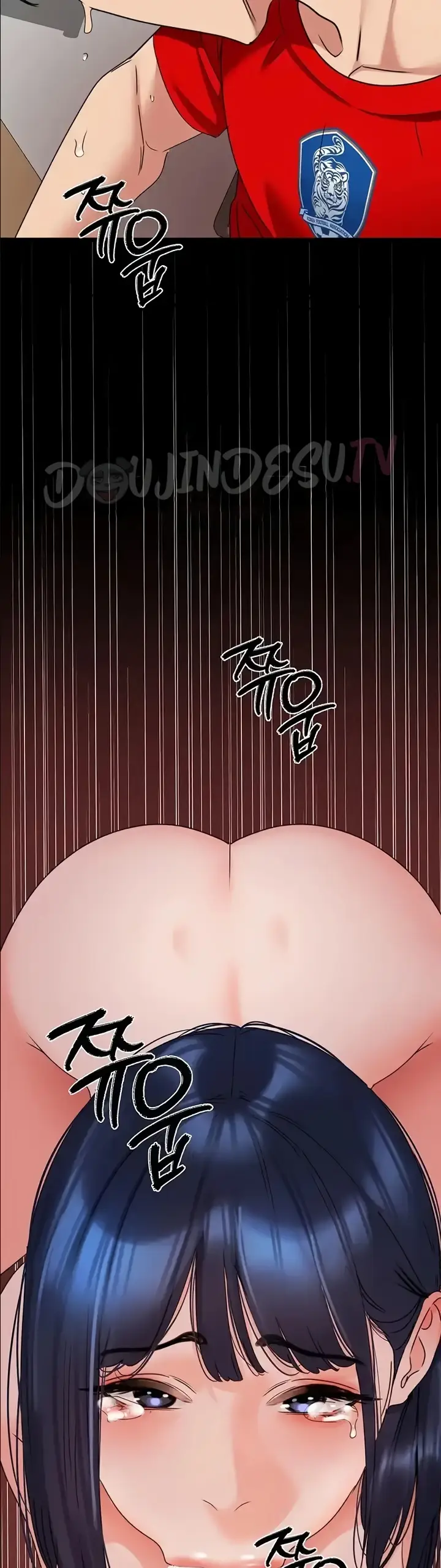 image-komik-sss-class-undercover-agent-chapter-29-24/33