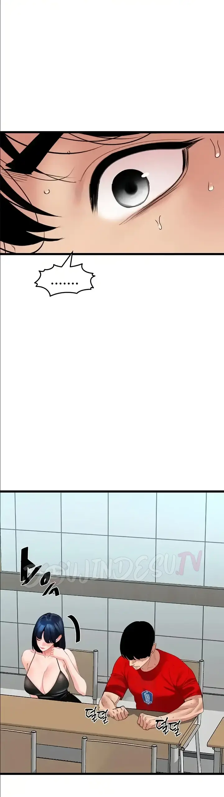 image-komik-sss-class-undercover-agent-chapter-29-27/33