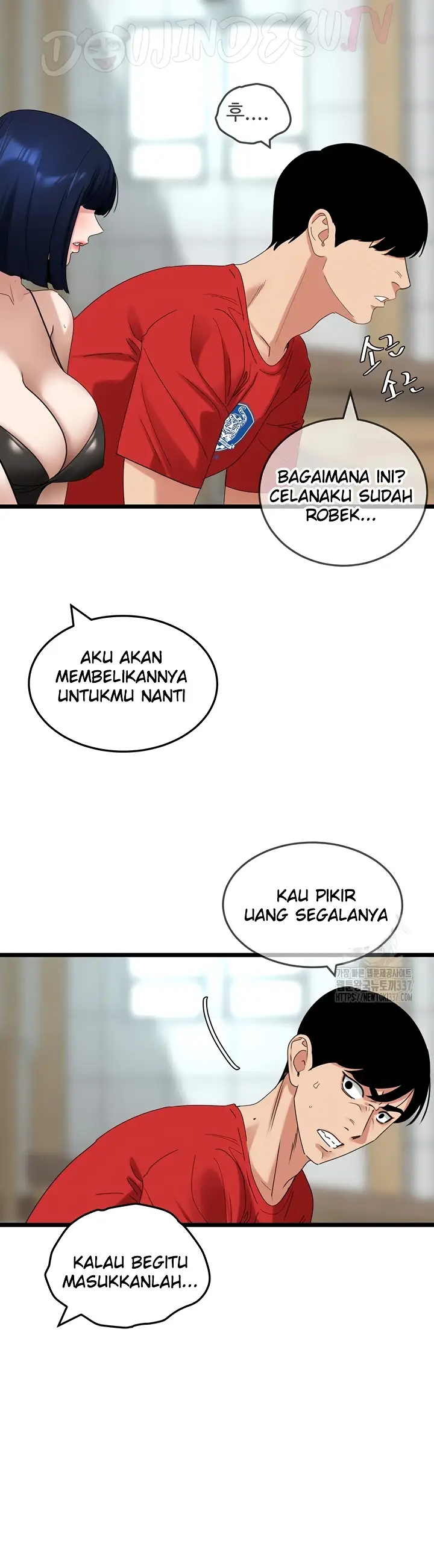 image-komik-sss-class-undercover-agent-chapter-30-12/43