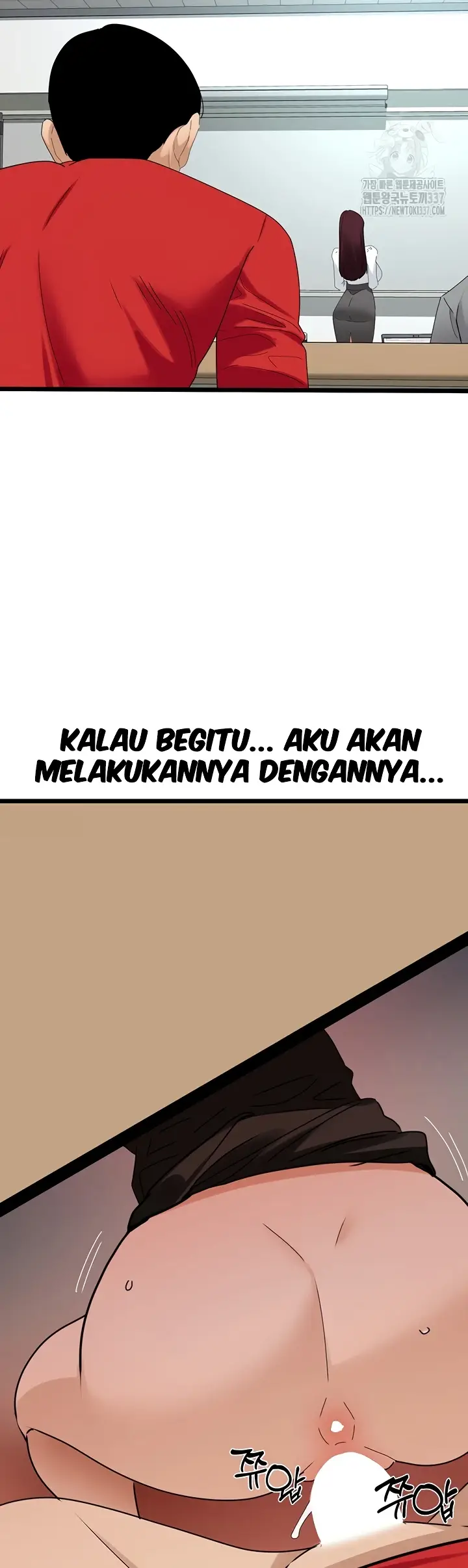 image-komik-sss-class-undercover-agent-chapter-30-24/43