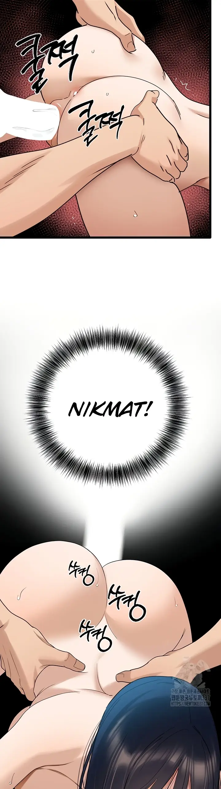 image-komik-sss-class-undercover-agent-chapter-30-32/43