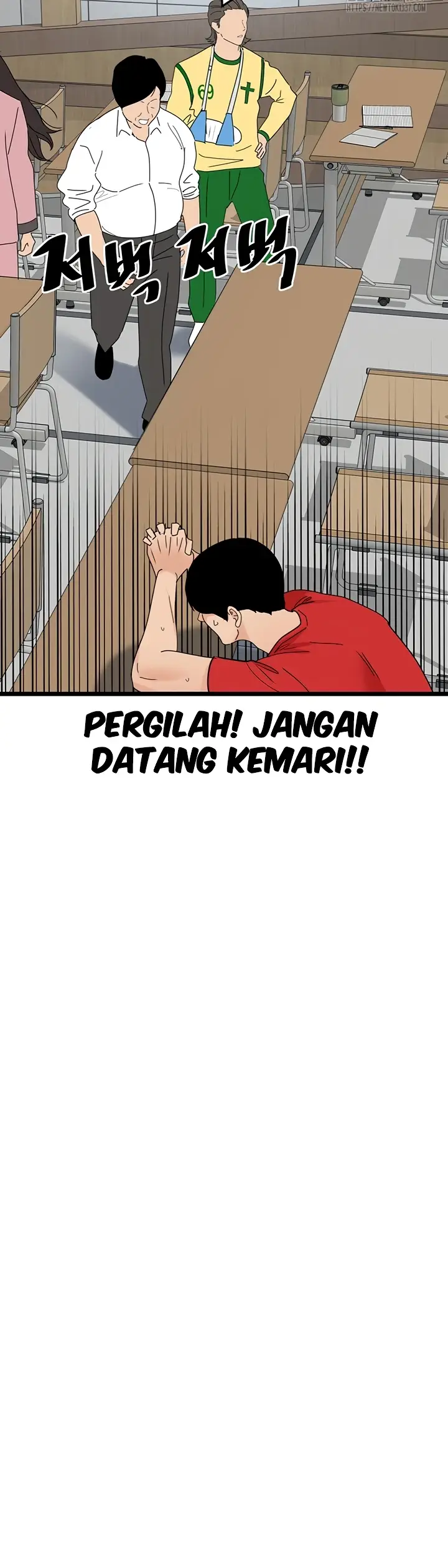 image-komik-sss-class-undercover-agent-chapter-30-41/43