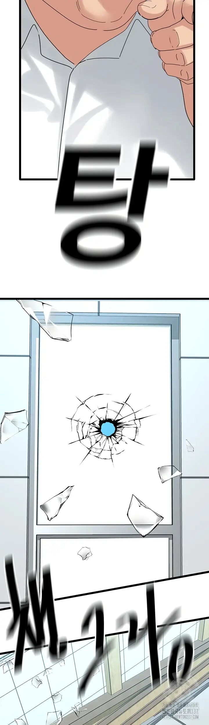 image-komik-sss-class-undercover-agent-chapter-31-6/40