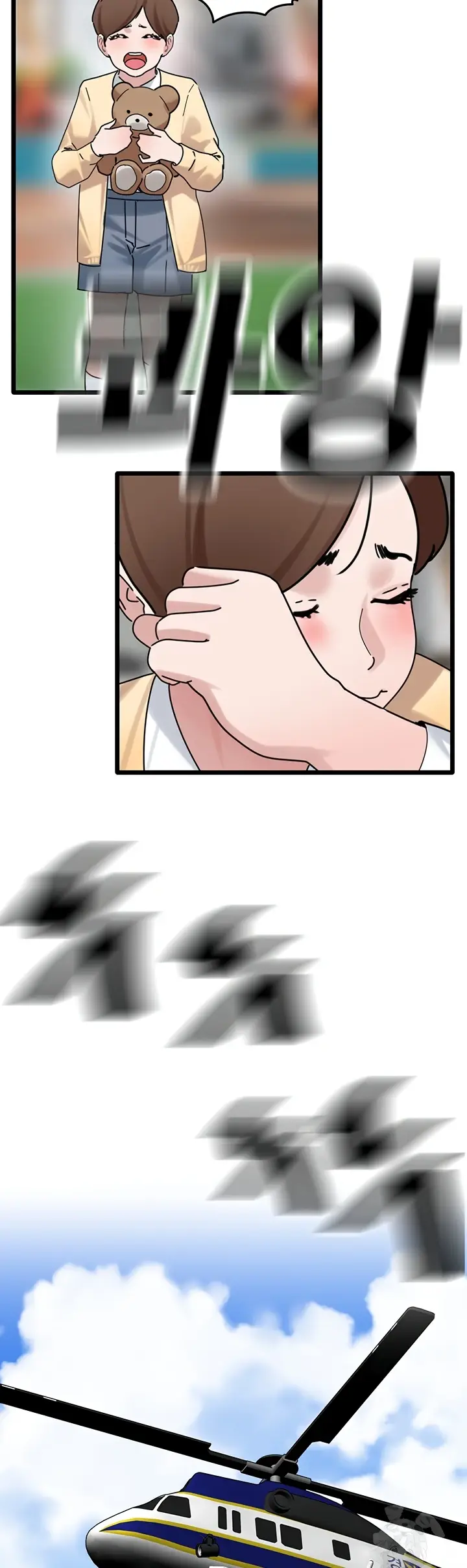 image-komik-sss-class-undercover-agent-chapter-31-17/40