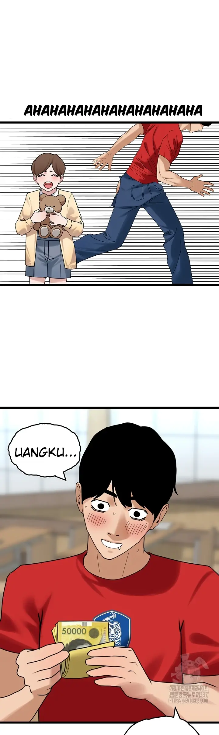 image-komik-sss-class-undercover-agent-chapter-31-25/40