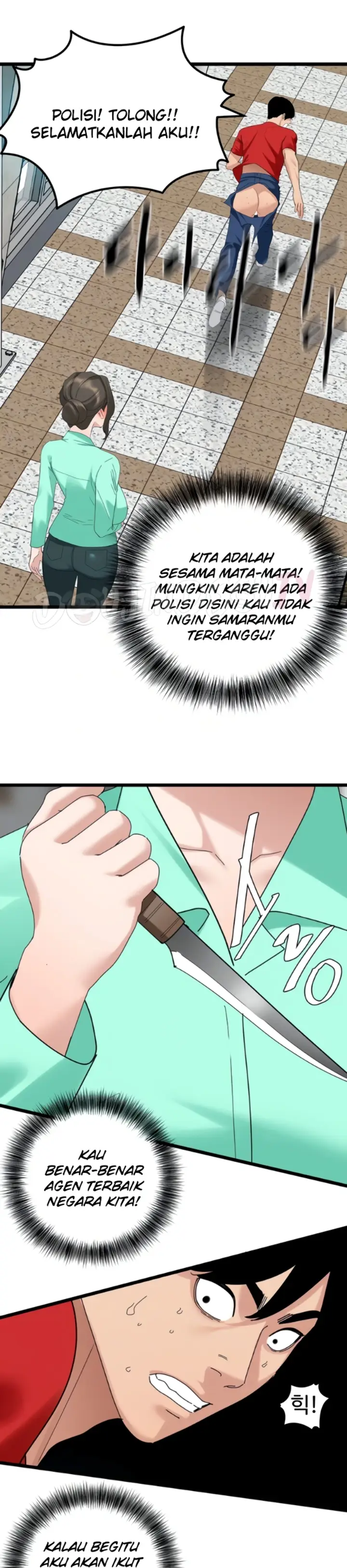 image-komik-sss-class-undercover-agent-chapter-32-8/9