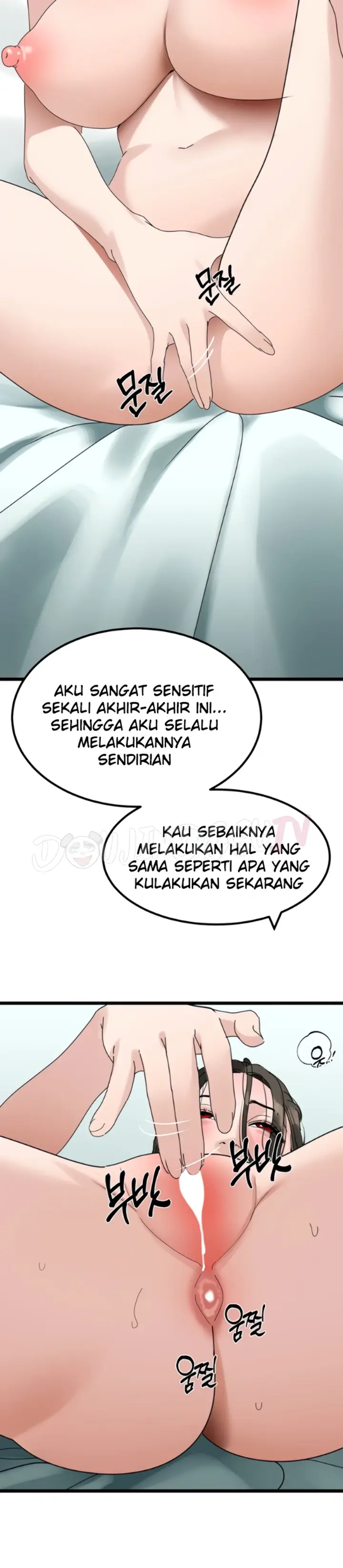 image-komik-sss-class-undercover-agent-chapter-32-21/35