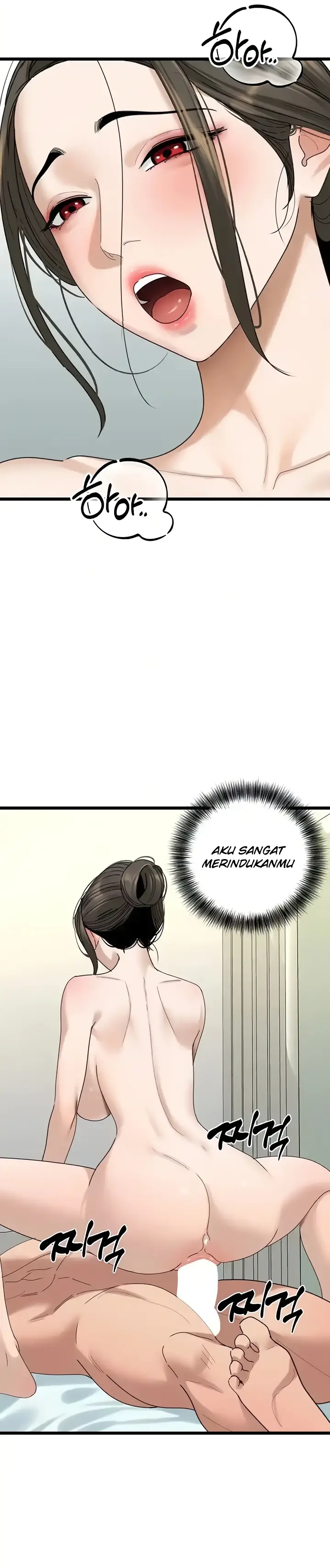 image-komik-sss-class-undercover-agent-chapter-33-7/36