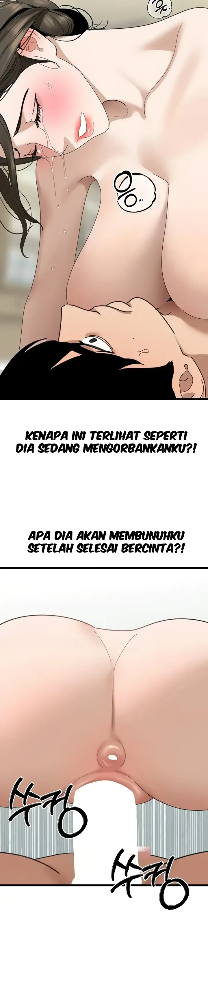 image-komik-sss-class-undercover-agent-chapter-33-10/36