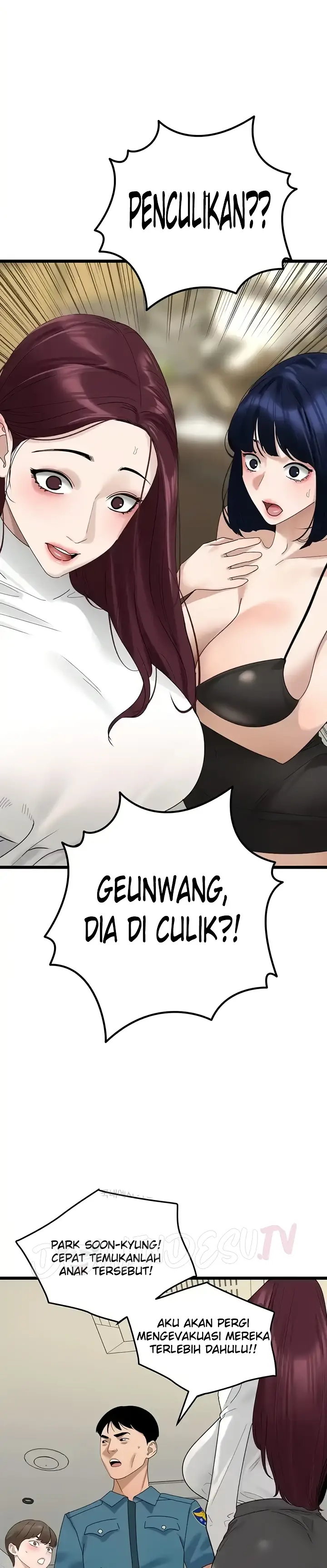 image-komik-sss-class-undercover-agent-chapter-33-15/36