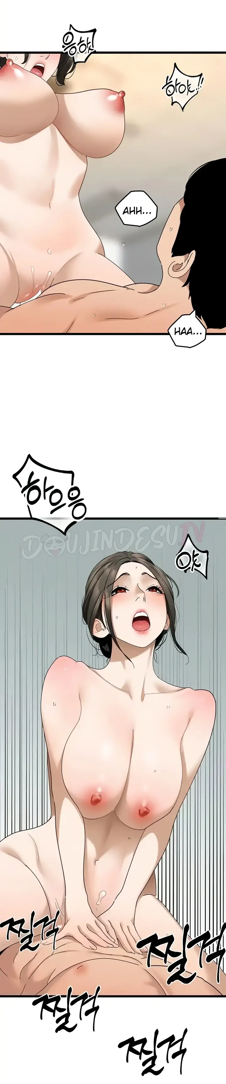 image-komik-sss-class-undercover-agent-chapter-33-19/36