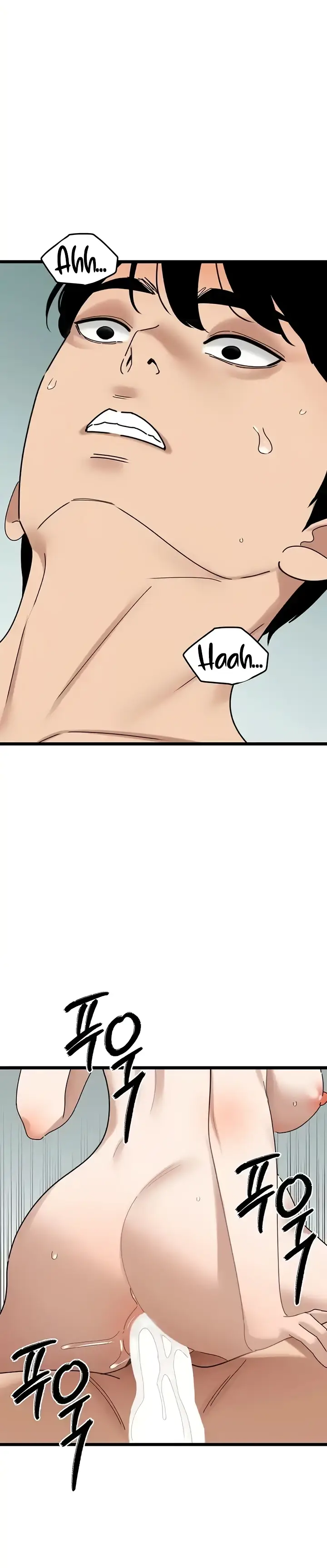 image-komik-sss-class-undercover-agent-chapter-33-20/36