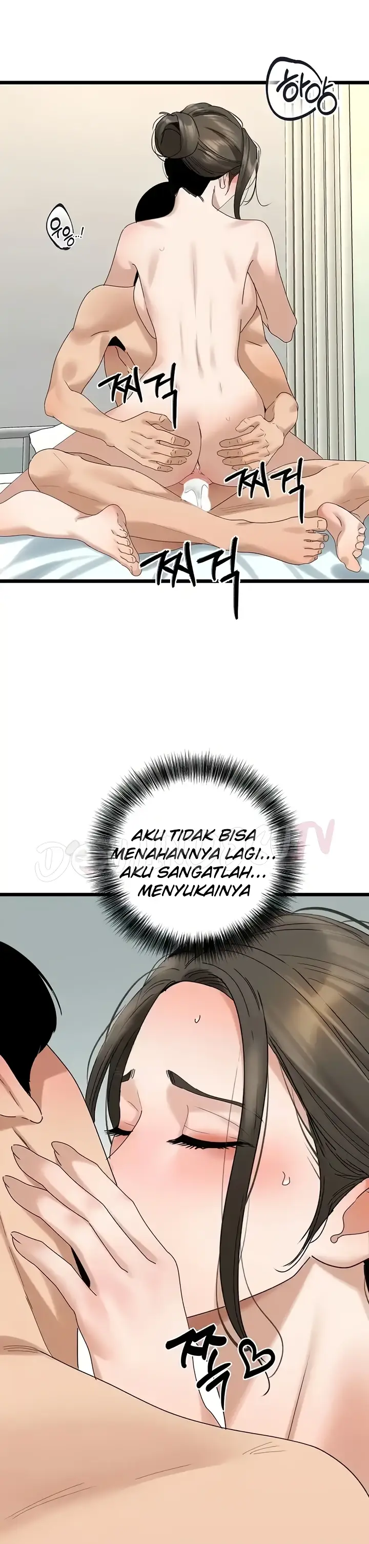 image-komik-sss-class-undercover-agent-chapter-33-28/36