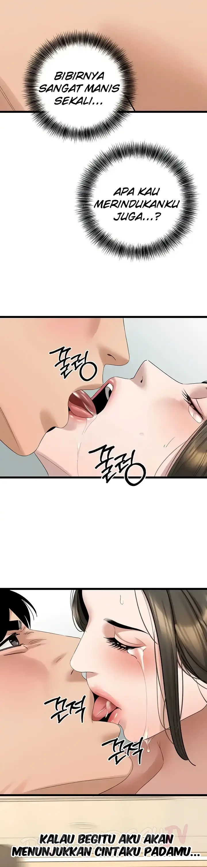 image-komik-sss-class-undercover-agent-chapter-33-29/36