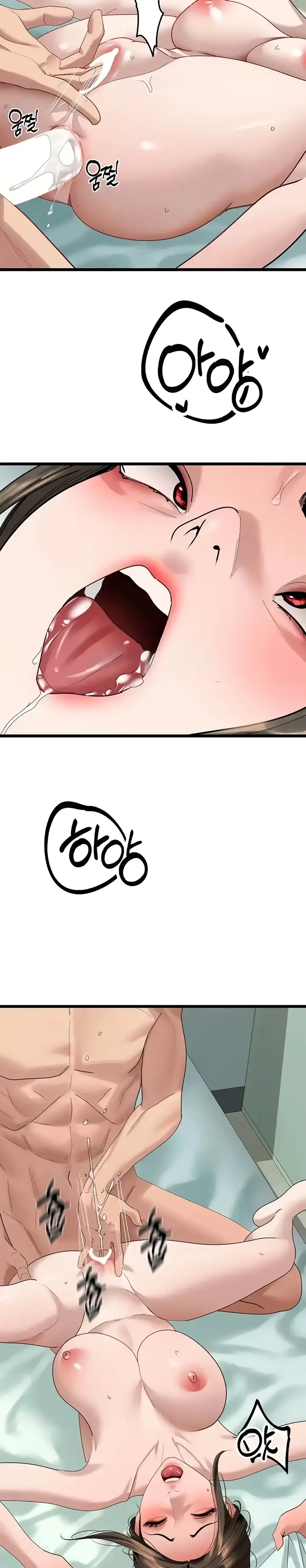 image-komik-sss-class-undercover-agent-chapter-34-7/9