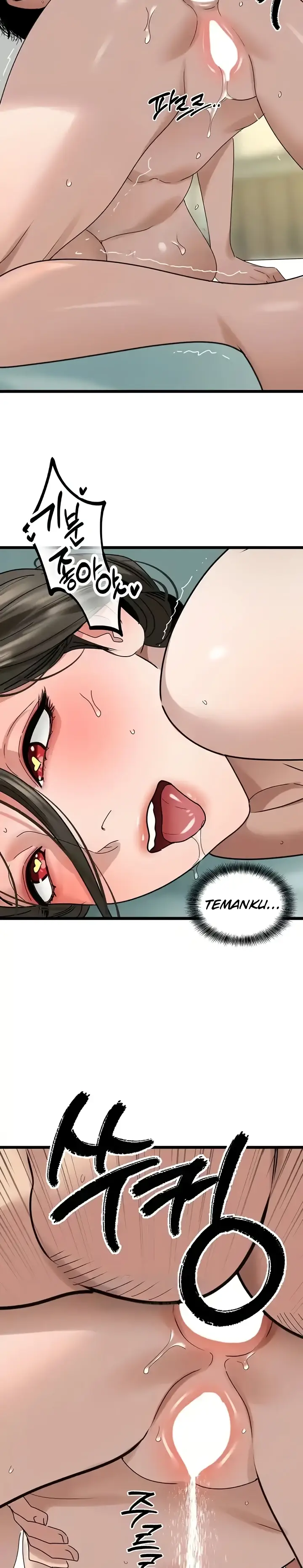 image-komik-sss-class-undercover-agent-chapter-34-12/29