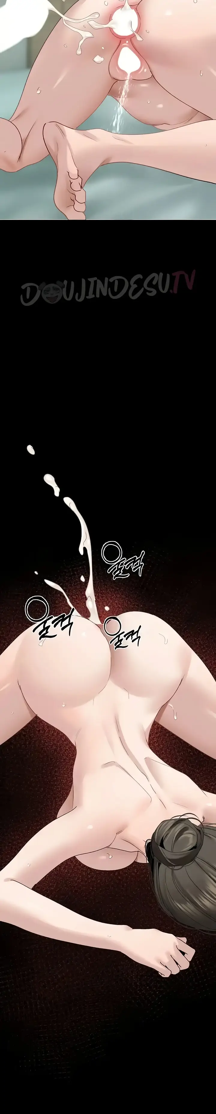 image-komik-sss-class-undercover-agent-chapter-34-21/29